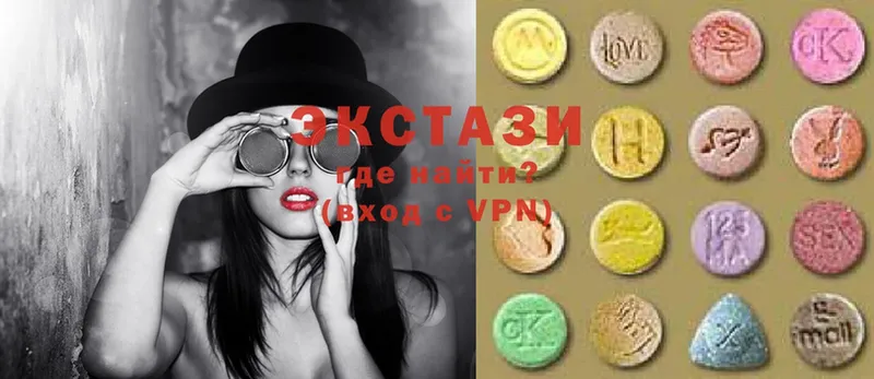 ссылка на мегу   сколько стоит  Жердевка  Ecstasy VHQ 